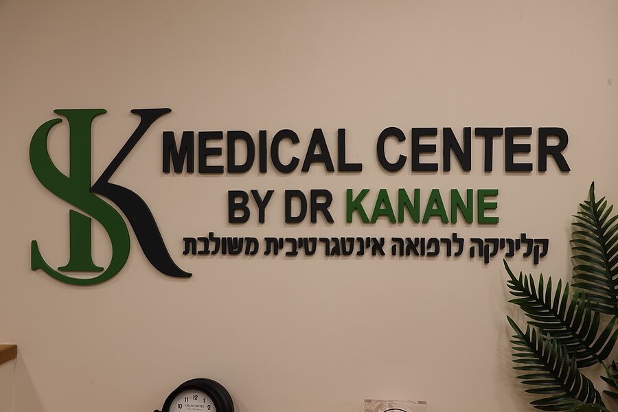 הלוגו שלנו